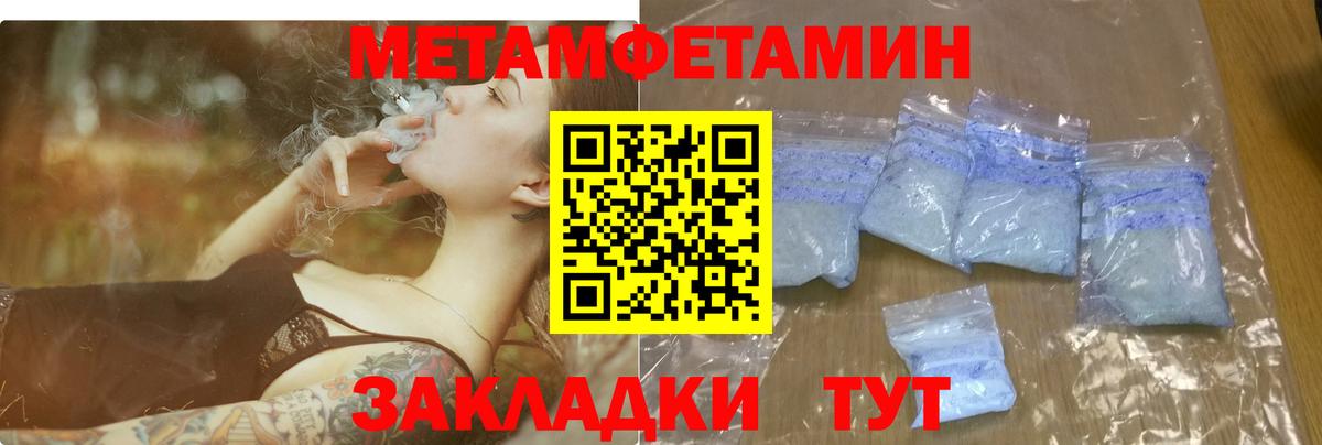 АМФ 98% Кимовск