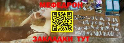 СК Краснодар