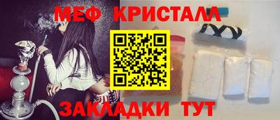 СК Краснодар