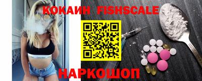СК Краснодар