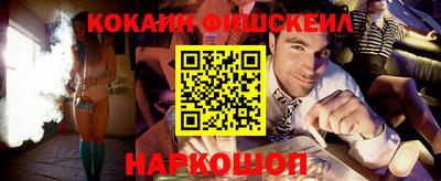 СК Краснодар