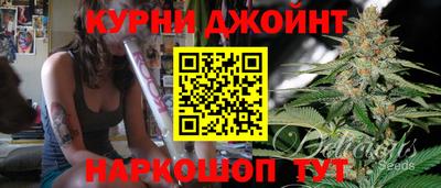 СК Краснодар