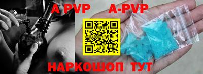 СК Краснодар
