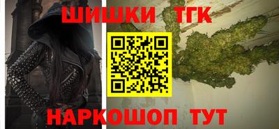 spice Краснознаменск