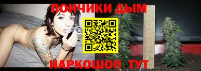 СК Краснодар