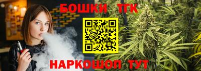 spice Краснознаменск