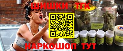 СК Краснодар