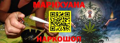 СК Краснодар