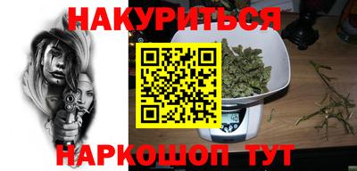 spice Краснознаменск