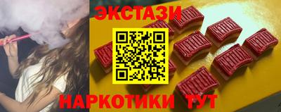 СК Краснодар