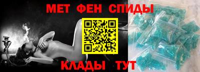 СК Краснодар