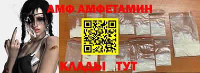 СК Краснодар