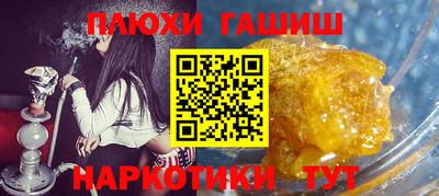spice Краснознаменск