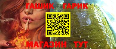 spice Краснознаменск