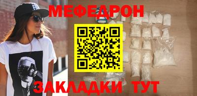 spice Краснознаменск