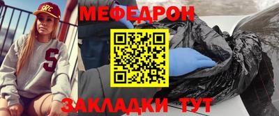 СК Краснодар