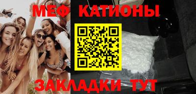 СК Краснодар
